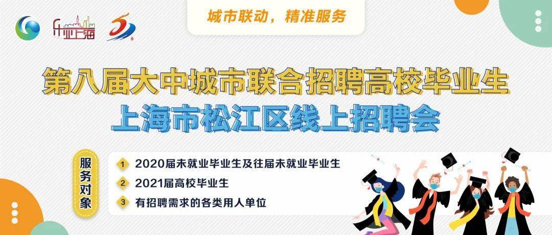 透明LED显示屏 第83页