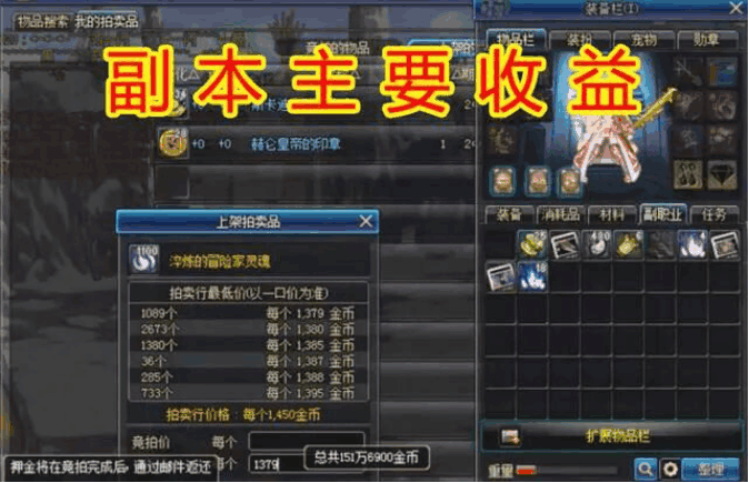 玻璃基覆铜板 第76页