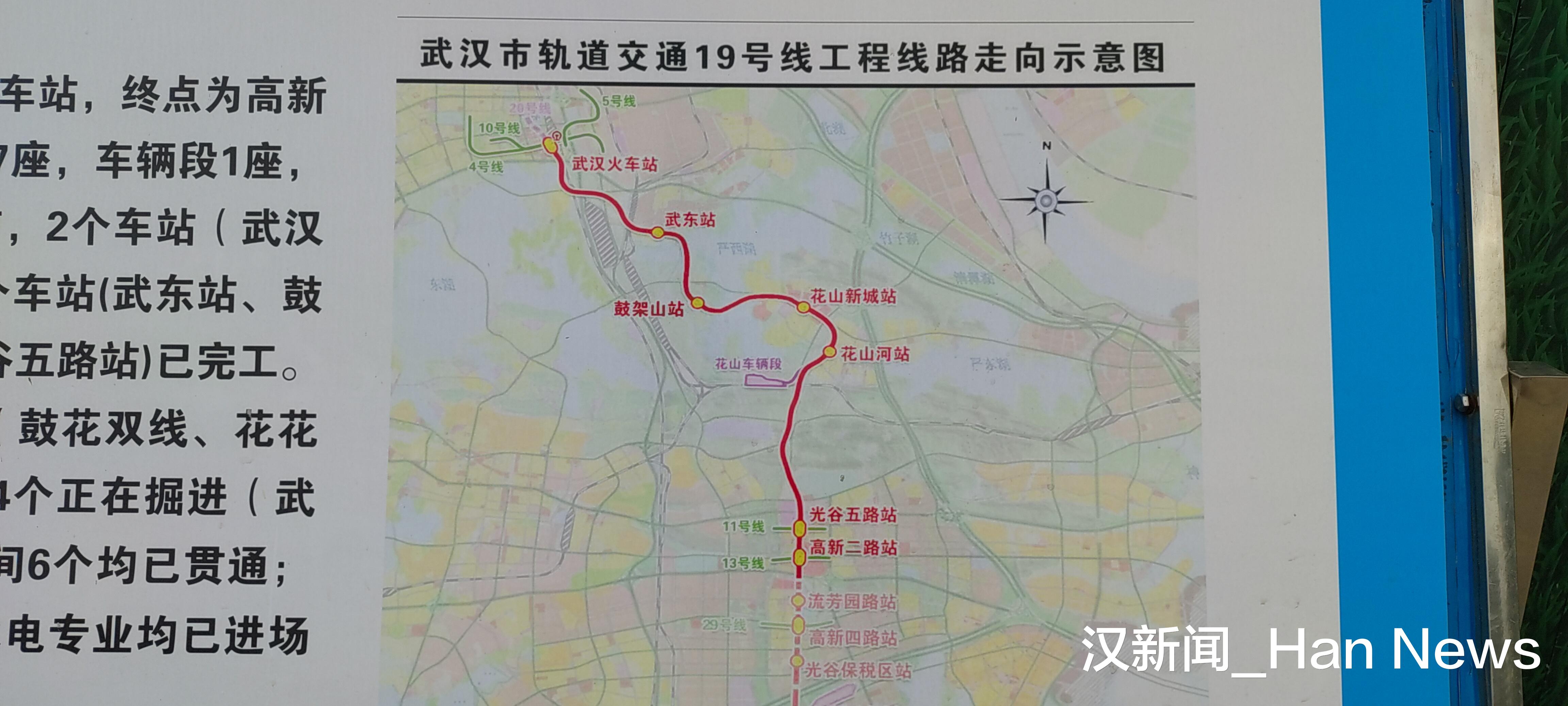 铝基覆铜板 第93页