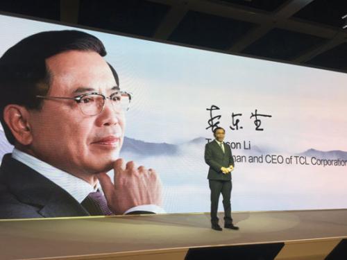 透明LED显示屏 第69页