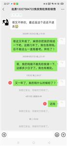 玻璃基覆铜板 第51页
