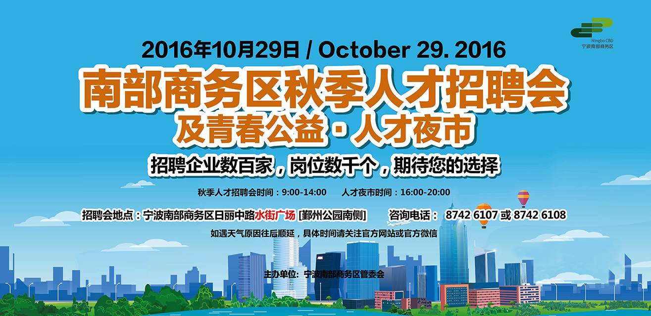 玻璃基覆铜板 第47页