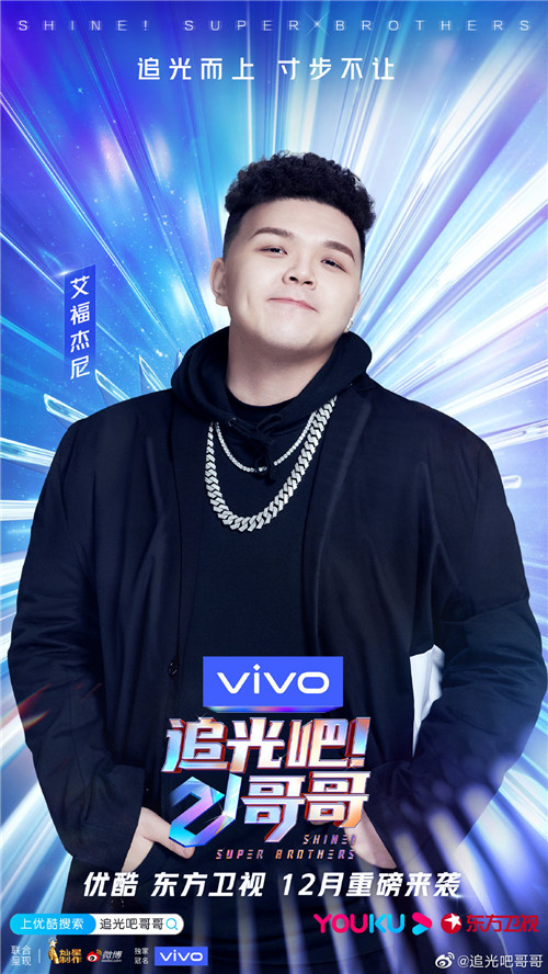 透明LED显示屏 第7页