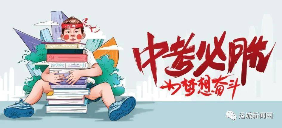 透明LED显示屏 第6页