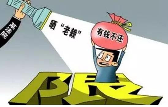 佛山市镓友电子 第211页