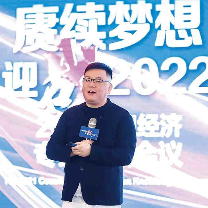 佛山市镓友电子 第209页