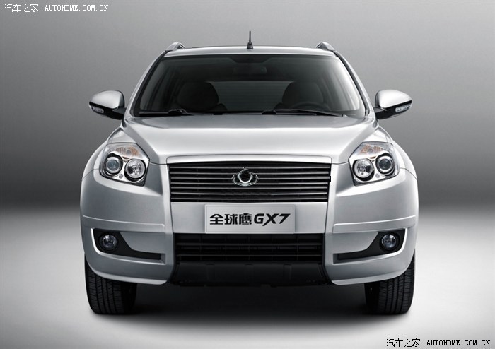 GX7最新价格信息揭秘，探寻未来科技的魅力与价值