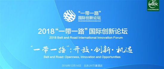 佛山市镓友电子 第193页