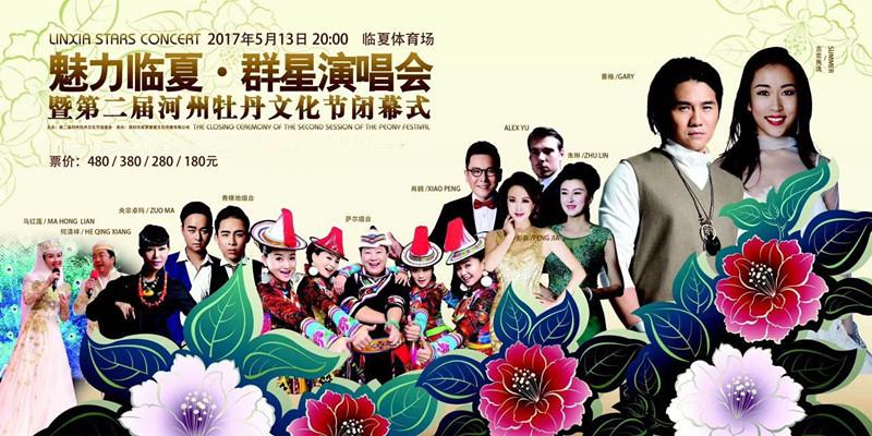 兰州奥体中心最新资讯，引领城市新动力，展现体育魅力