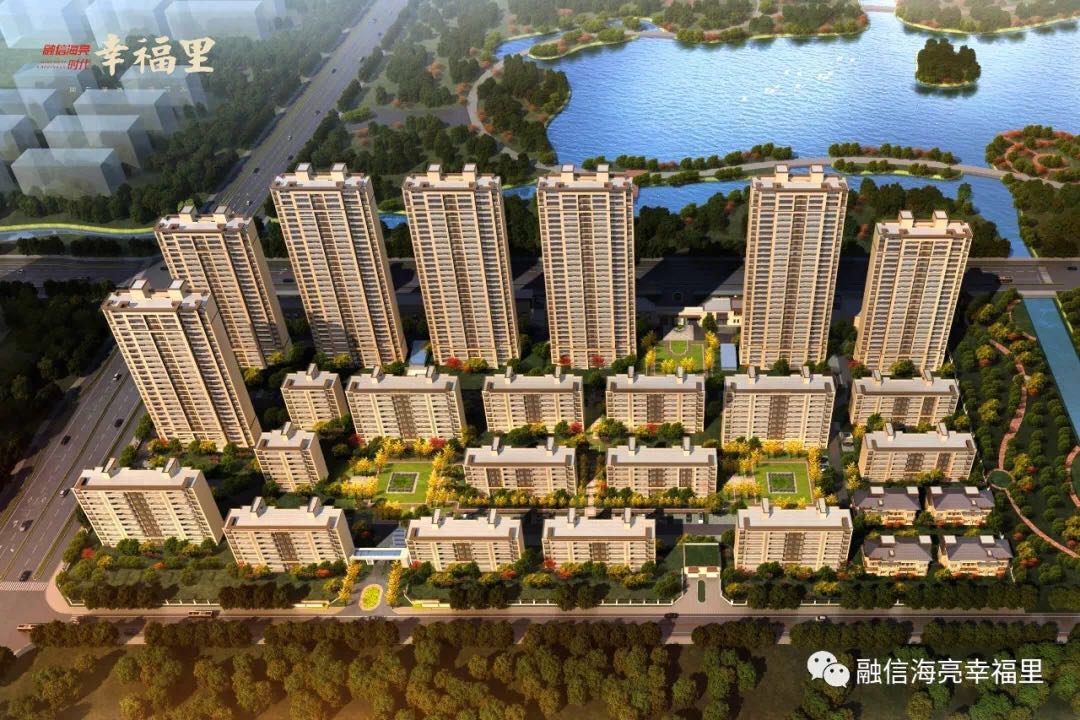 海亮幸福里最新资讯揭秘，探寻未来生活新篇章的蓝图