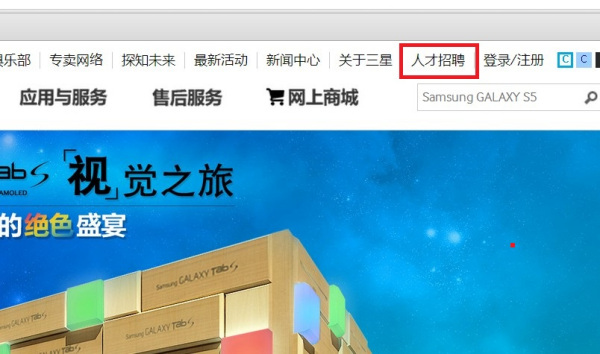 厚街电子厂最新招聘启事，探寻职业发展的未来之路