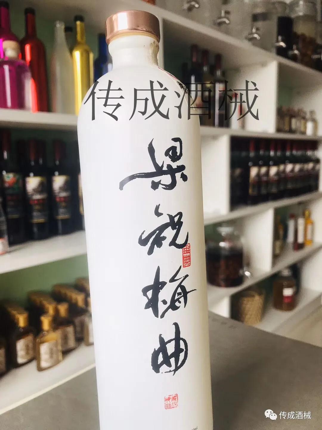 宁波最新酒，品味江南独特魅力的佳酿之选