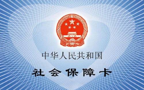 铝基覆铜板 第49页