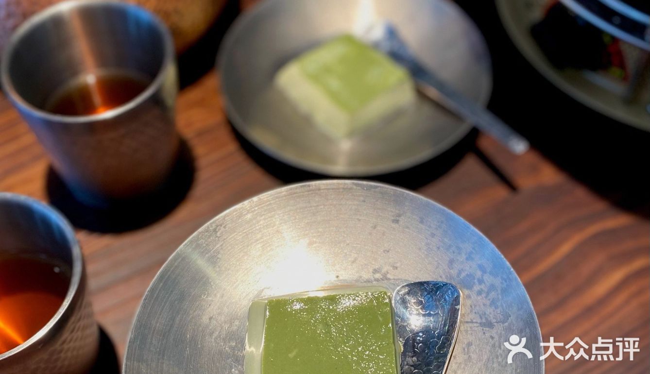 铝基覆铜板 第40页