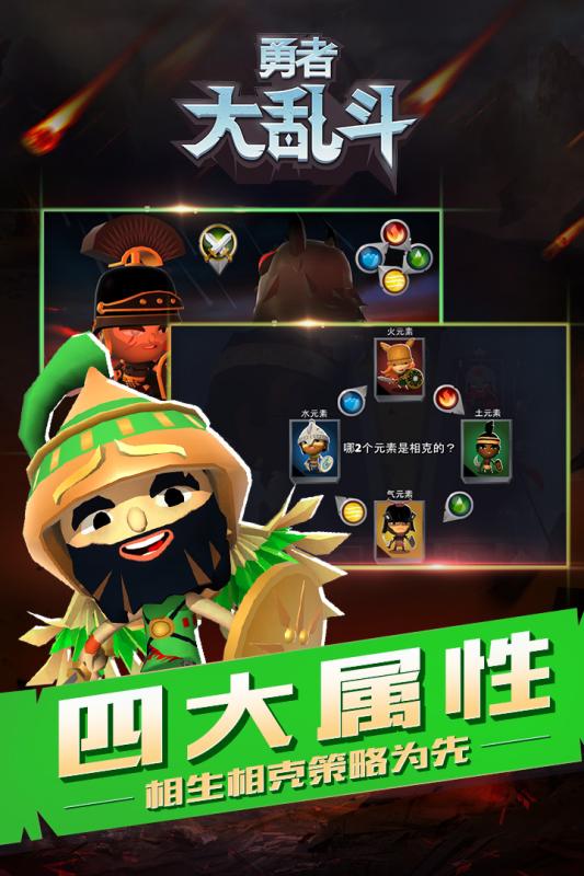 透明LED显示屏 第36页
