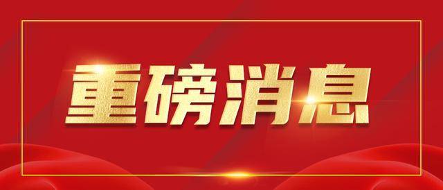 透明LED显示屏 第31页