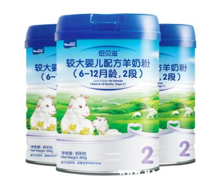 玻璃基覆铜板 第25页