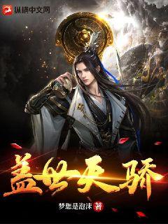 神秘力量降临现实，天阿最新动态揭晓