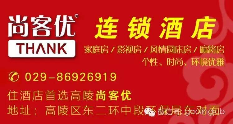 香奈儿招聘网最新招聘，时尚梦想的启航平台