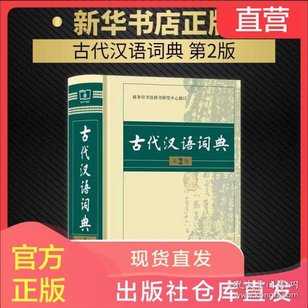 玻璃基覆铜板 第17页