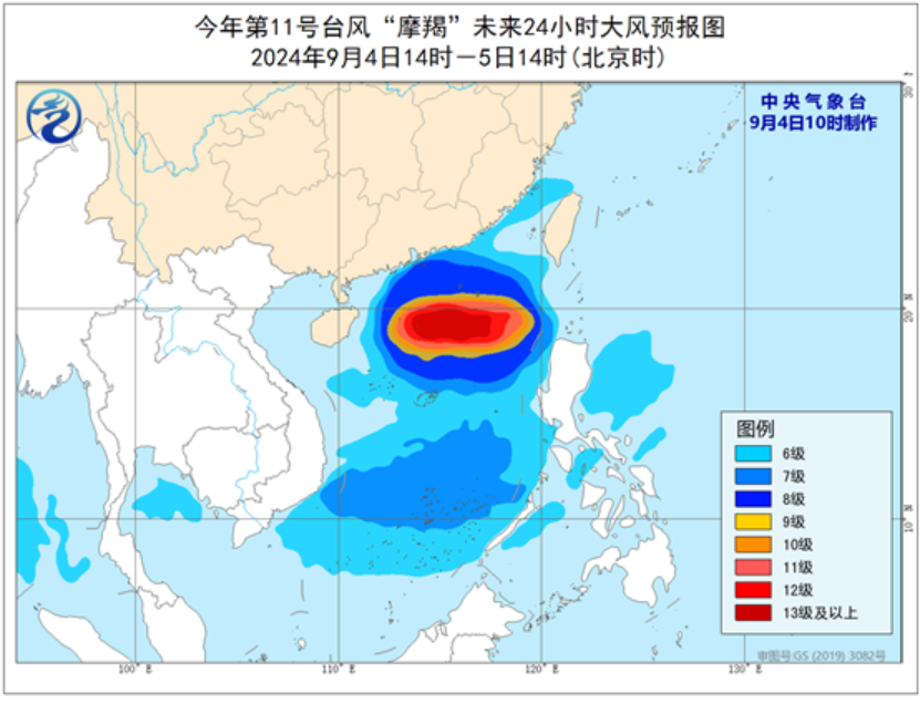 透明LED显示屏 第19页