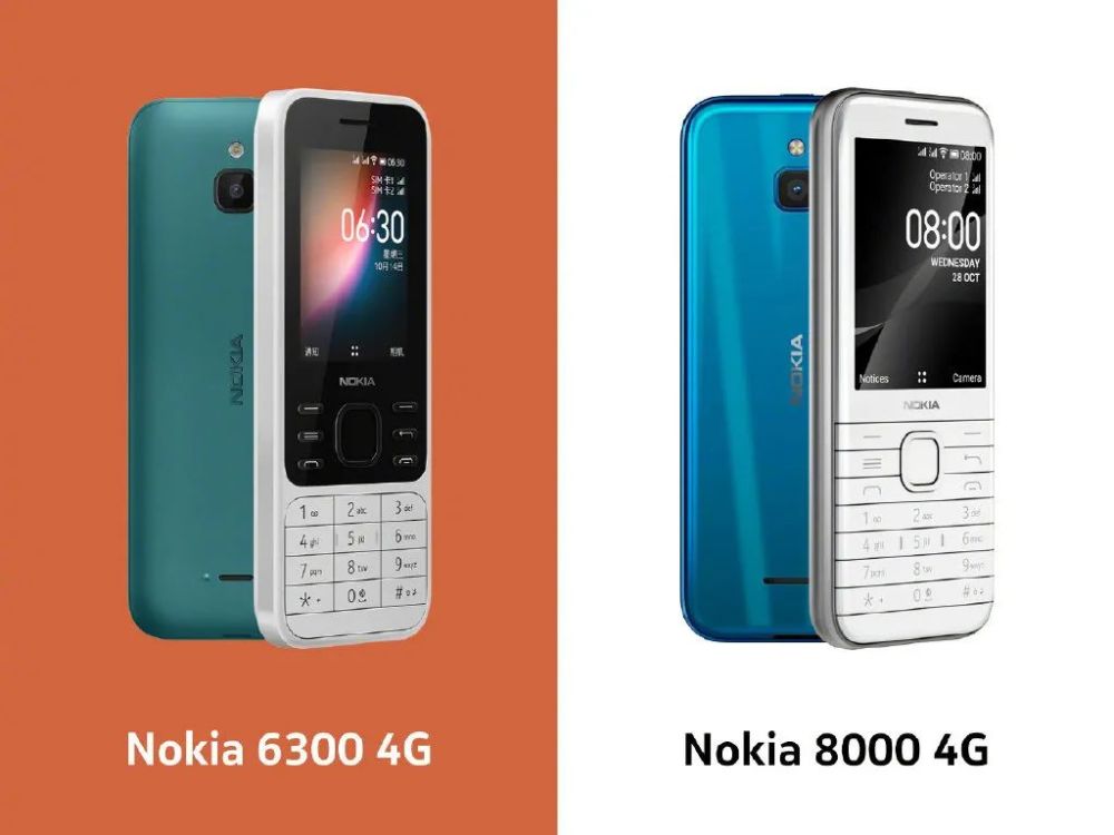 NOKIA最新款手机，技术与美学的巅峰融合
