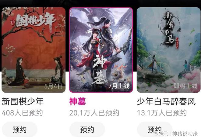 玻璃基覆铜板 第6页
